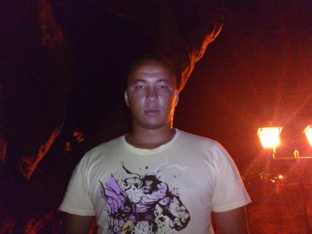 Sidney Pedrosa